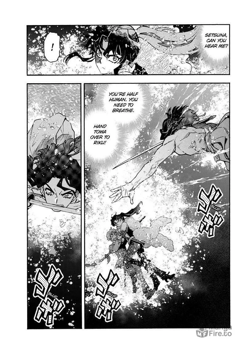 Read Yashahime: Princess Half-Demon chapter 25 image 9 on Lezhin