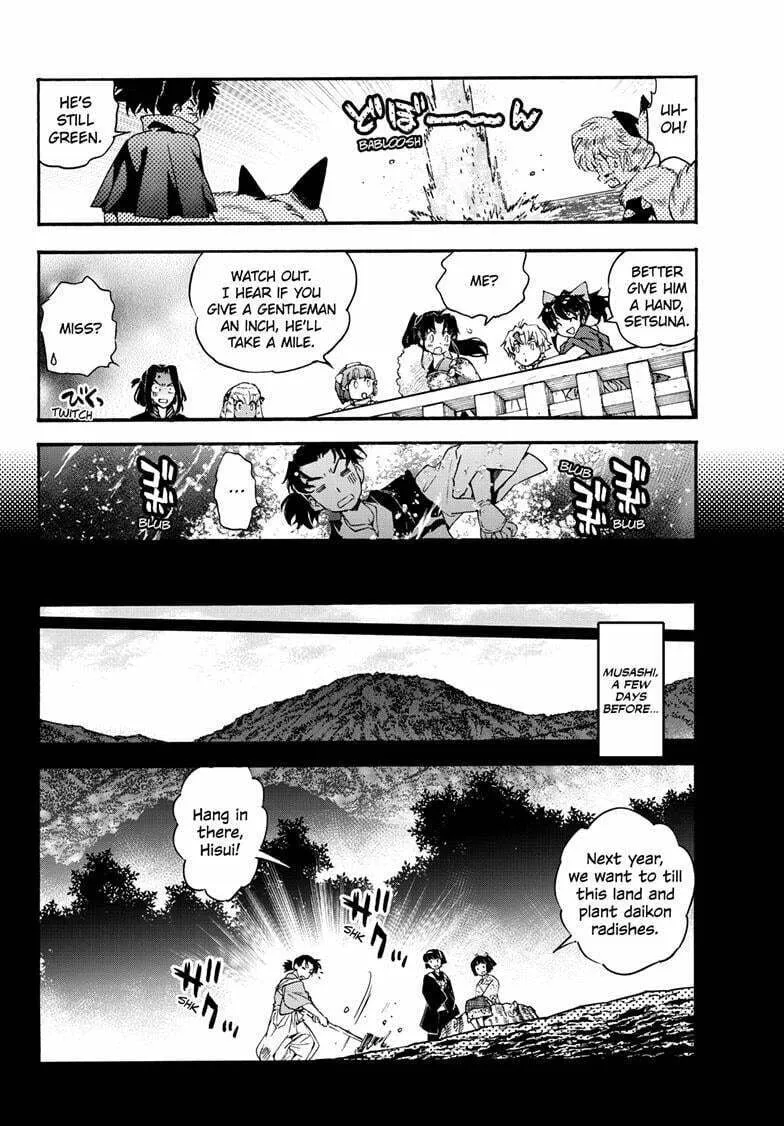 Read Yashahime: Princess Half-Demon chapter 26 image 10 on Lezhin