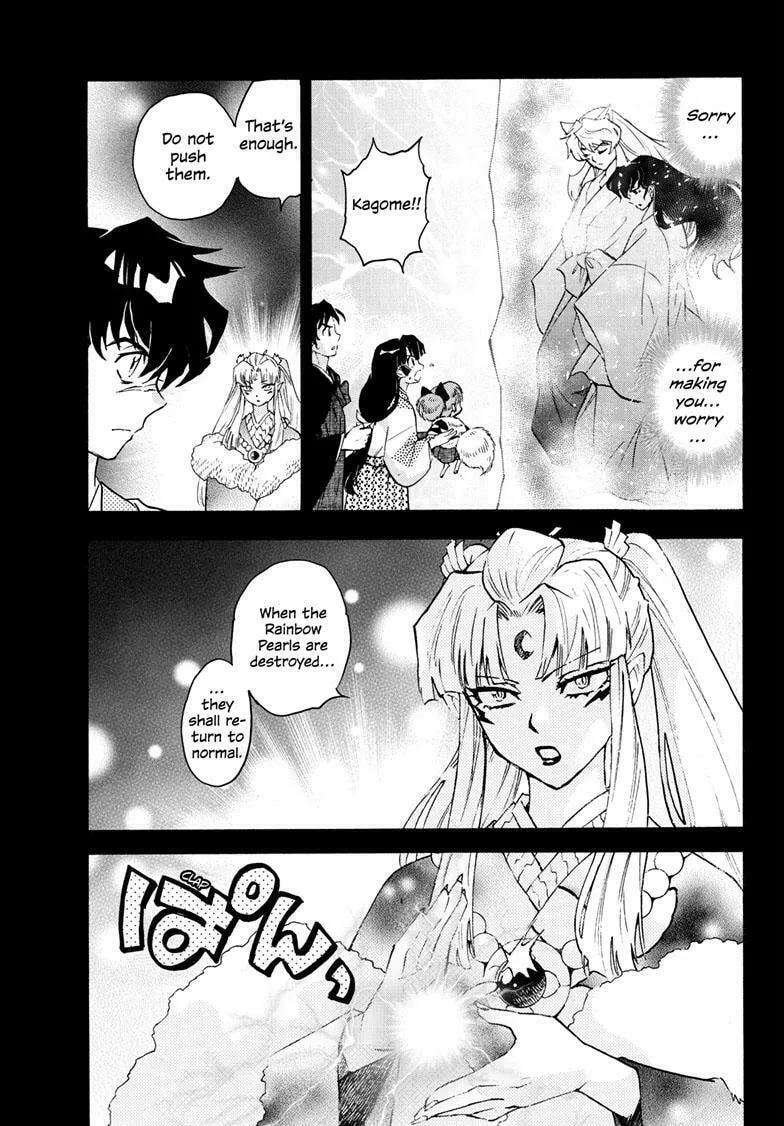Read Yashahime: Princess Half-Demon chapter 26 image 15 on Lezhin