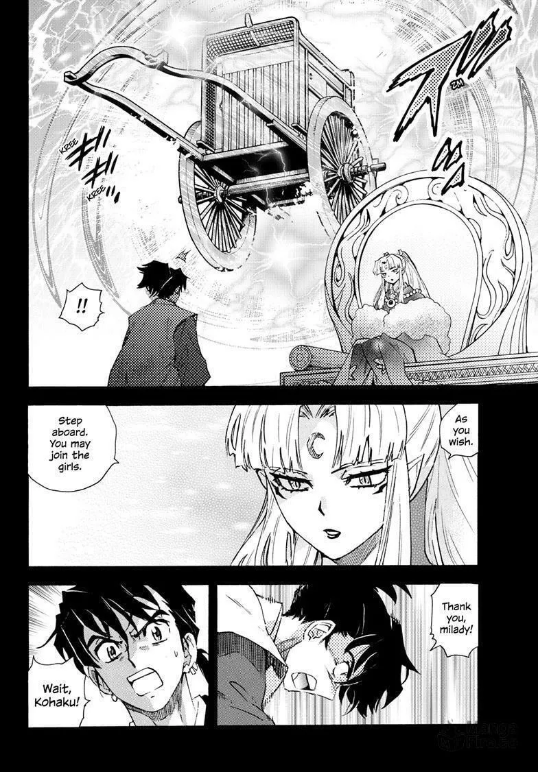 Read Yashahime: Princess Half-Demon chapter 26 image 20 on Lezhin