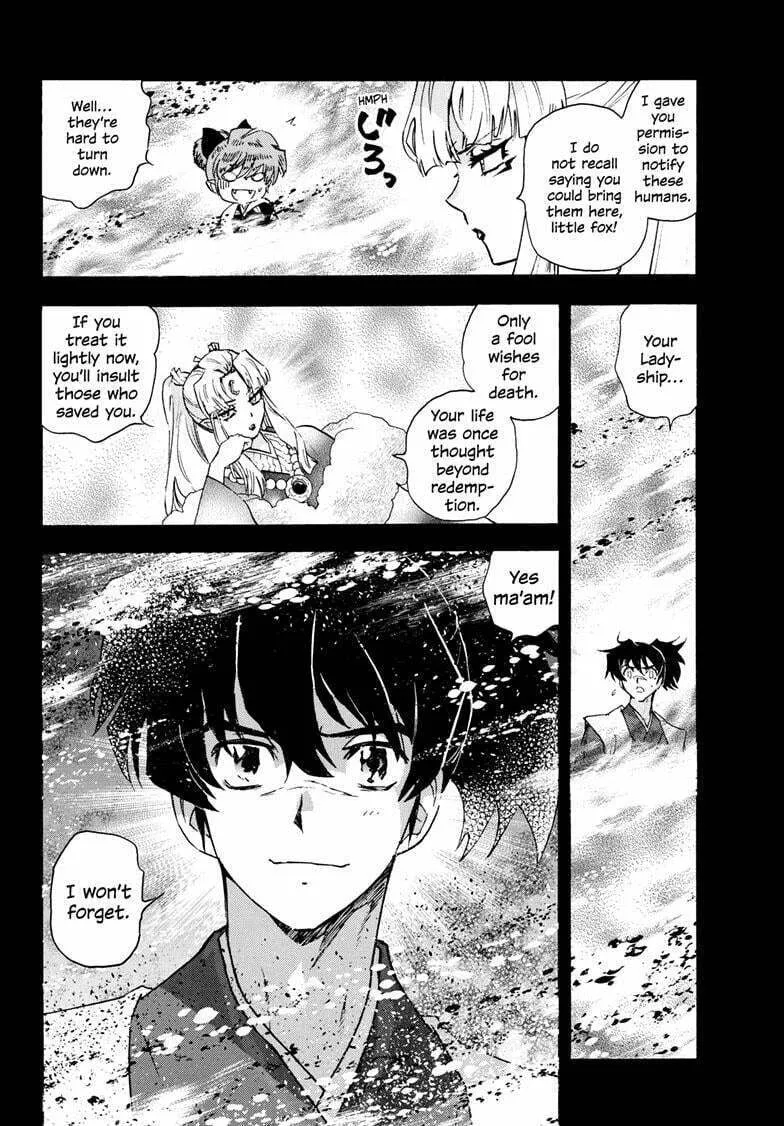 Read Yashahime: Princess Half-Demon chapter 26 image 22 on Lezhin