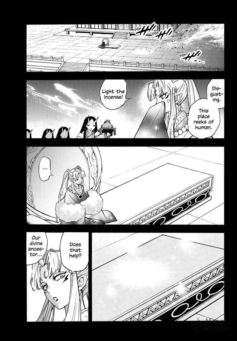 Read Yashahime: Princess Half-Demon chapter 26 image 23 on Lezhin
