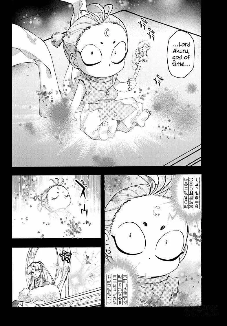 Read Yashahime: Princess Half-Demon chapter 26 image 24 on Lezhin