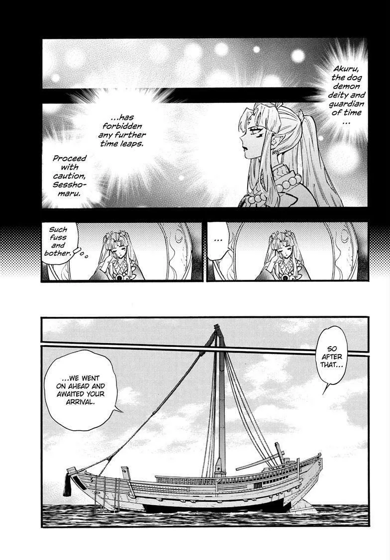 Read Yashahime: Princess Half-Demon chapter 26 image 25 on Lezhin