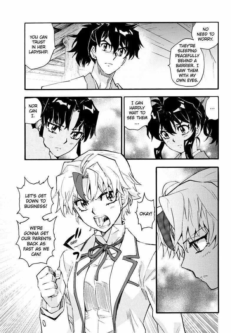 Read Yashahime: Princess Half-Demon chapter 26 image 27 on Lezhin