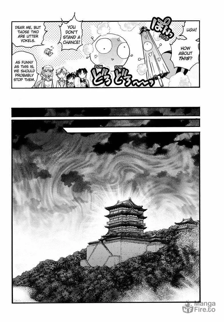Read Yashahime: Princess Half-Demon chapter 26 image 32 on Lezhin