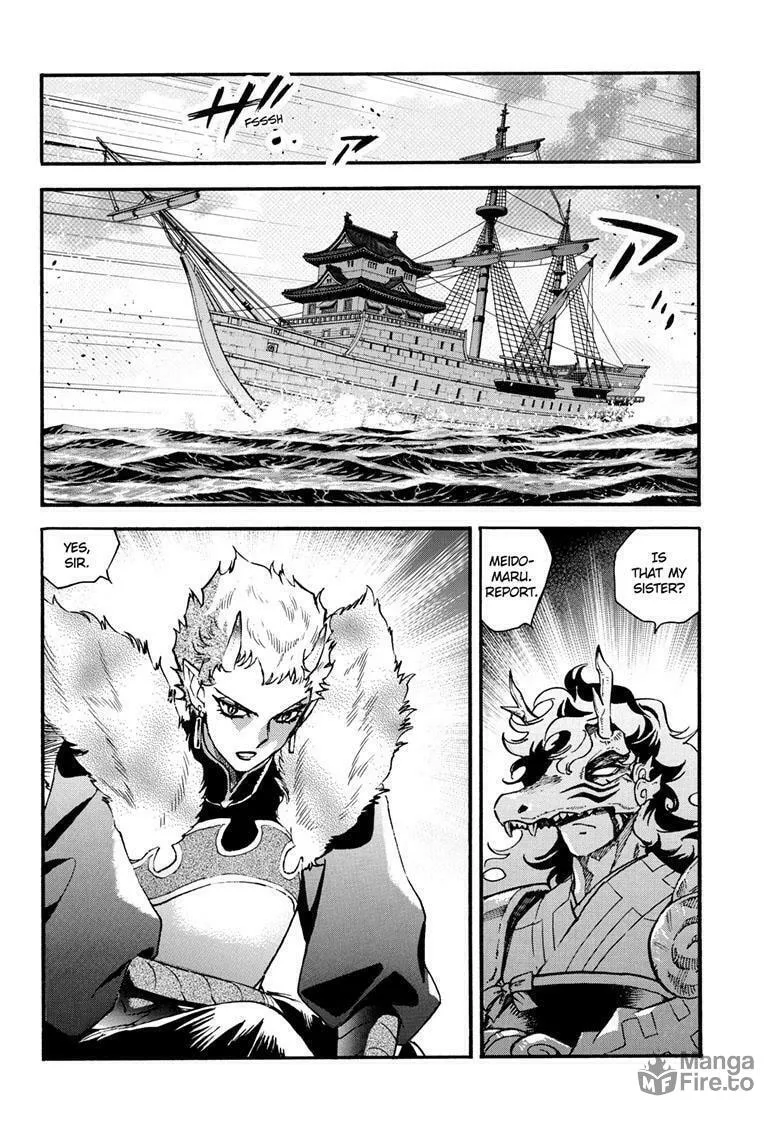 Read Yashahime: Princess Half-Demon chapter 26 image 34 on Lezhin