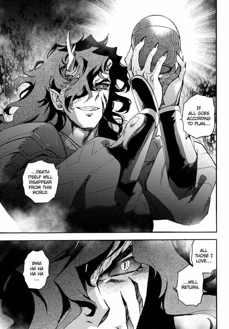 Read Yashahime: Princess Half-Demon chapter 26 image 37 on Lezhin