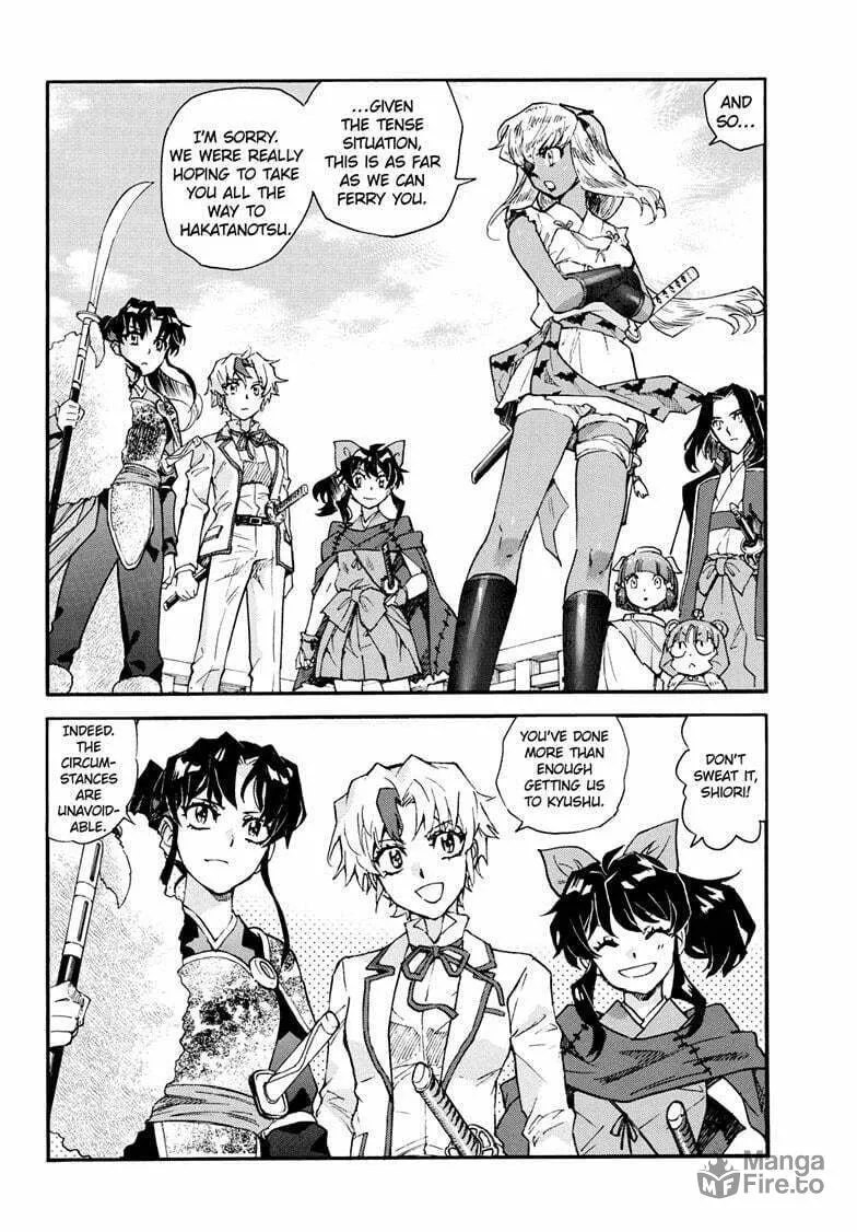 Read Yashahime: Princess Half-Demon chapter 26 image 4 on Lezhin