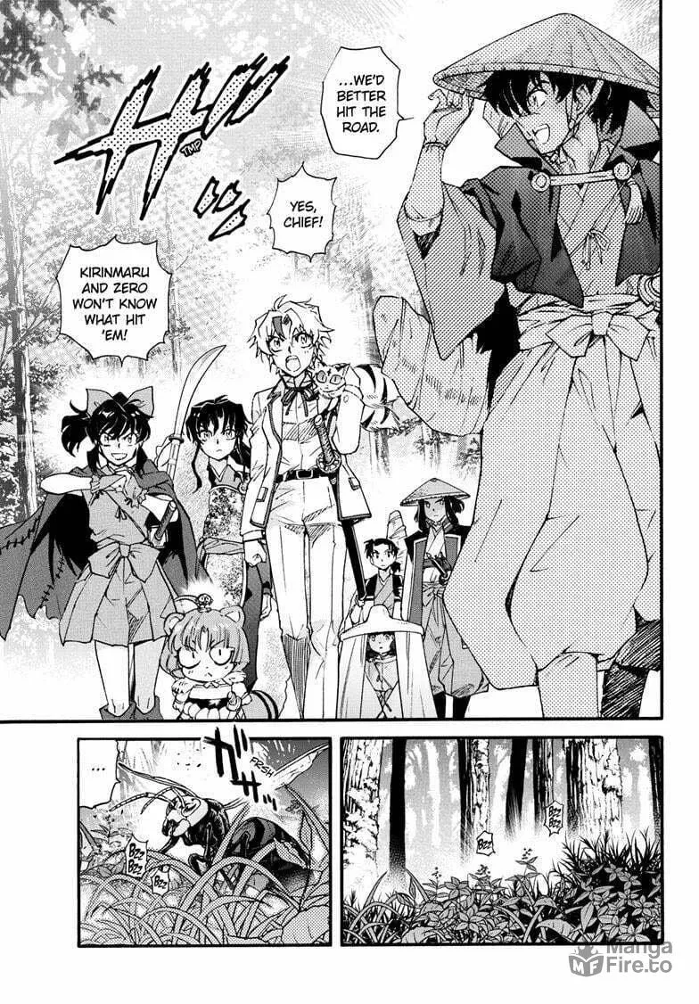 Read Yashahime: Princess Half-Demon chapter 26 image 41 on Lezhin
