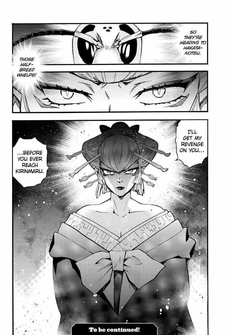 Read Yashahime: Princess Half-Demon chapter 26 image 42 on Lezhin