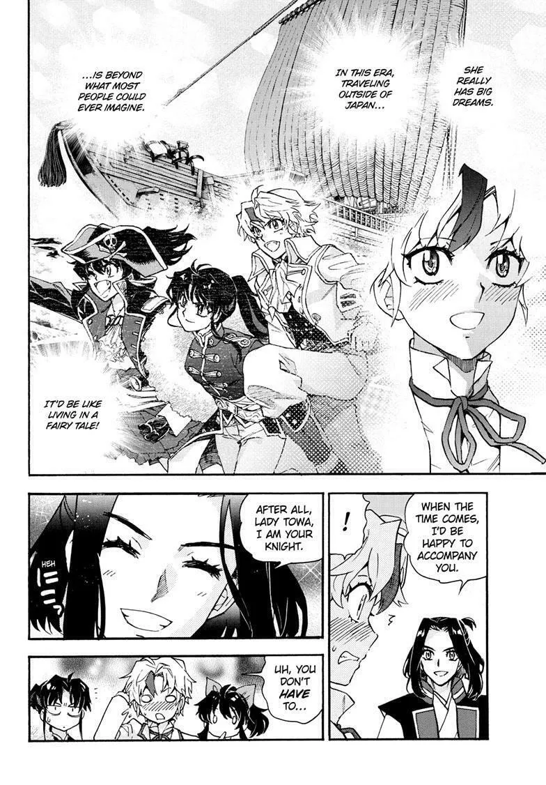 Read Yashahime: Princess Half-Demon chapter 26 image 6 on Lezhin