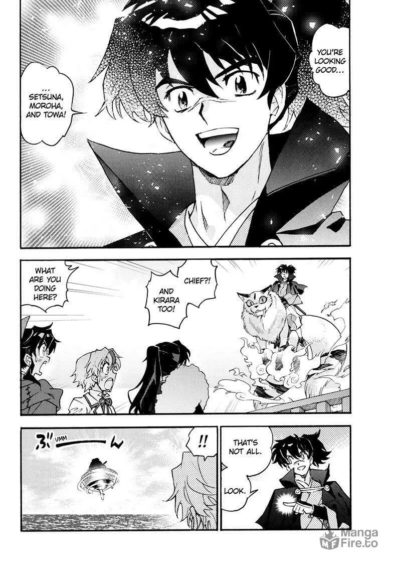 Read Yashahime: Princess Half-Demon chapter 26 image 8 on Lezhin