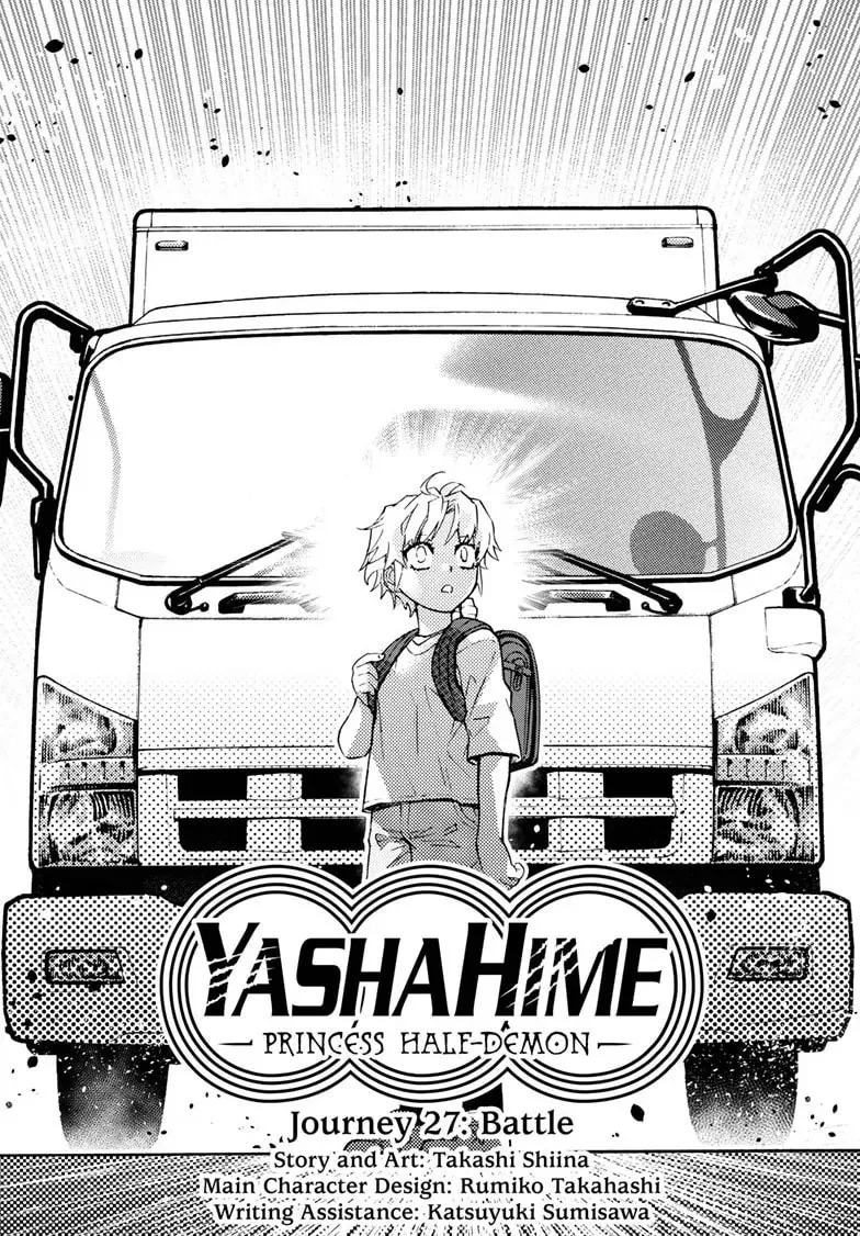 Read Yashahime: Princess Half-Demon chapter 27 image 1 on Lezhin