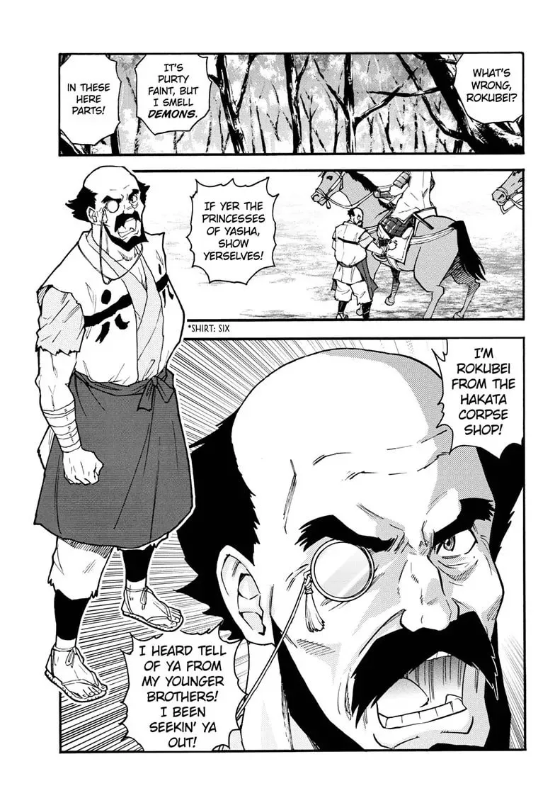 Read Yashahime: Princess Half-Demon chapter 27 image 16 on Lezhin