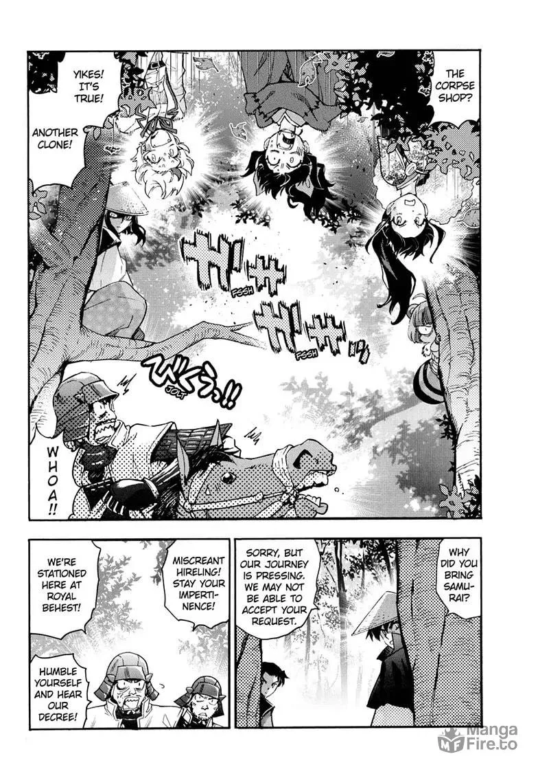 Read Yashahime: Princess Half-Demon chapter 27 image 17 on Lezhin