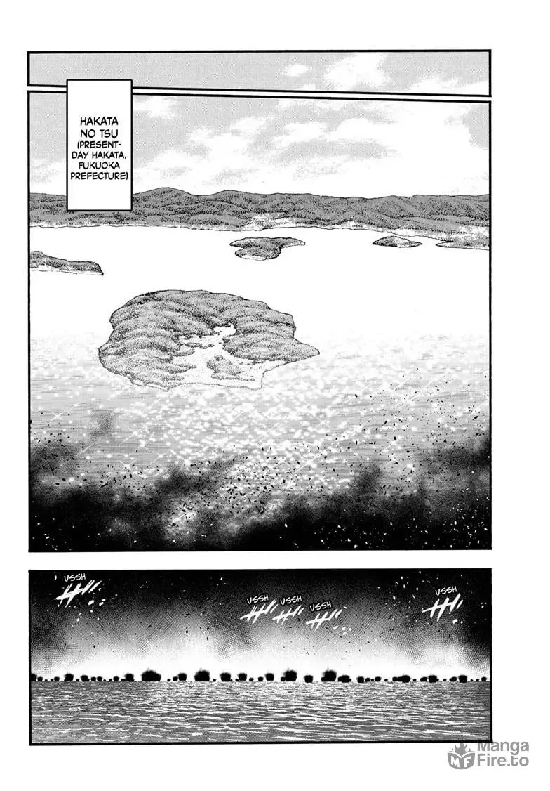 Read Yashahime: Princess Half-Demon chapter 27 image 19 on Lezhin