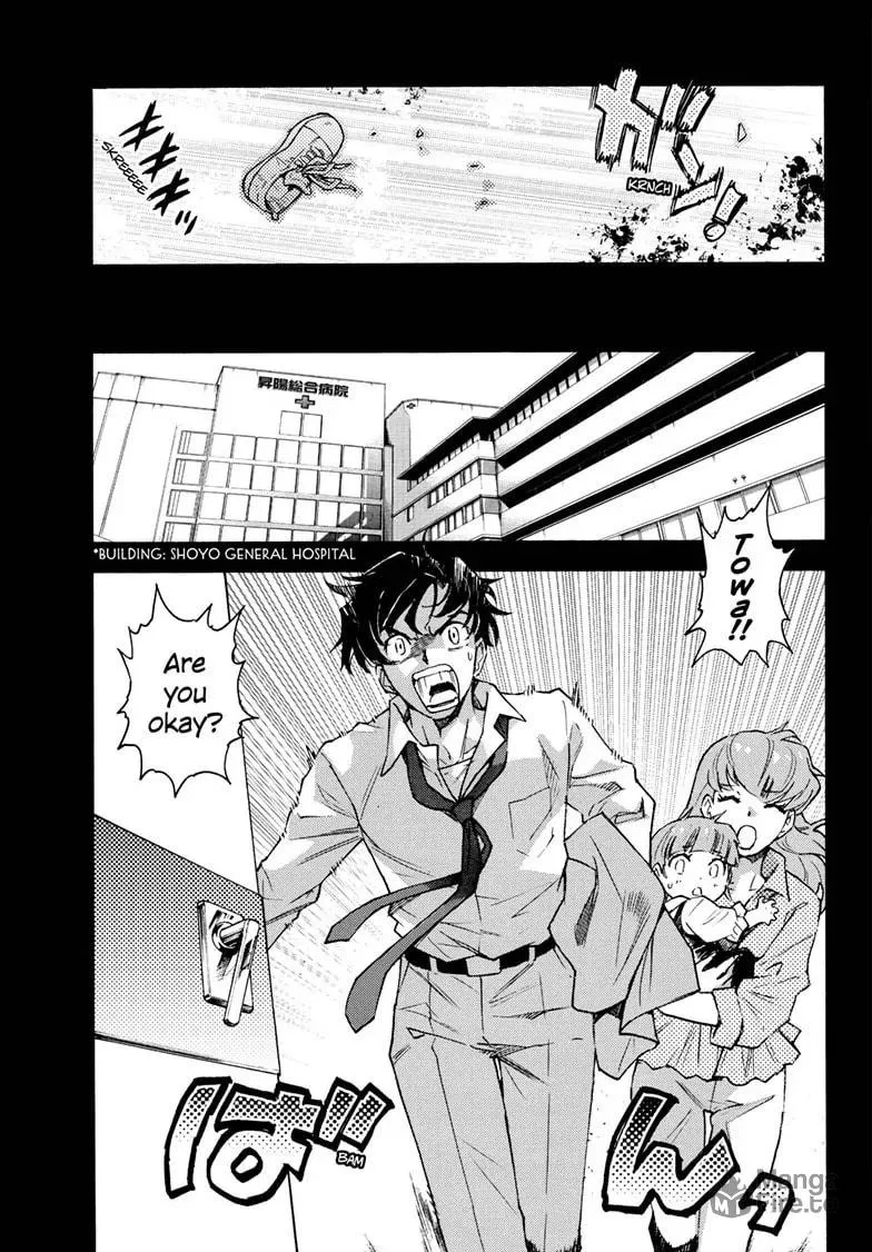Read Yashahime: Princess Half-Demon chapter 27 image 2 on Lezhin