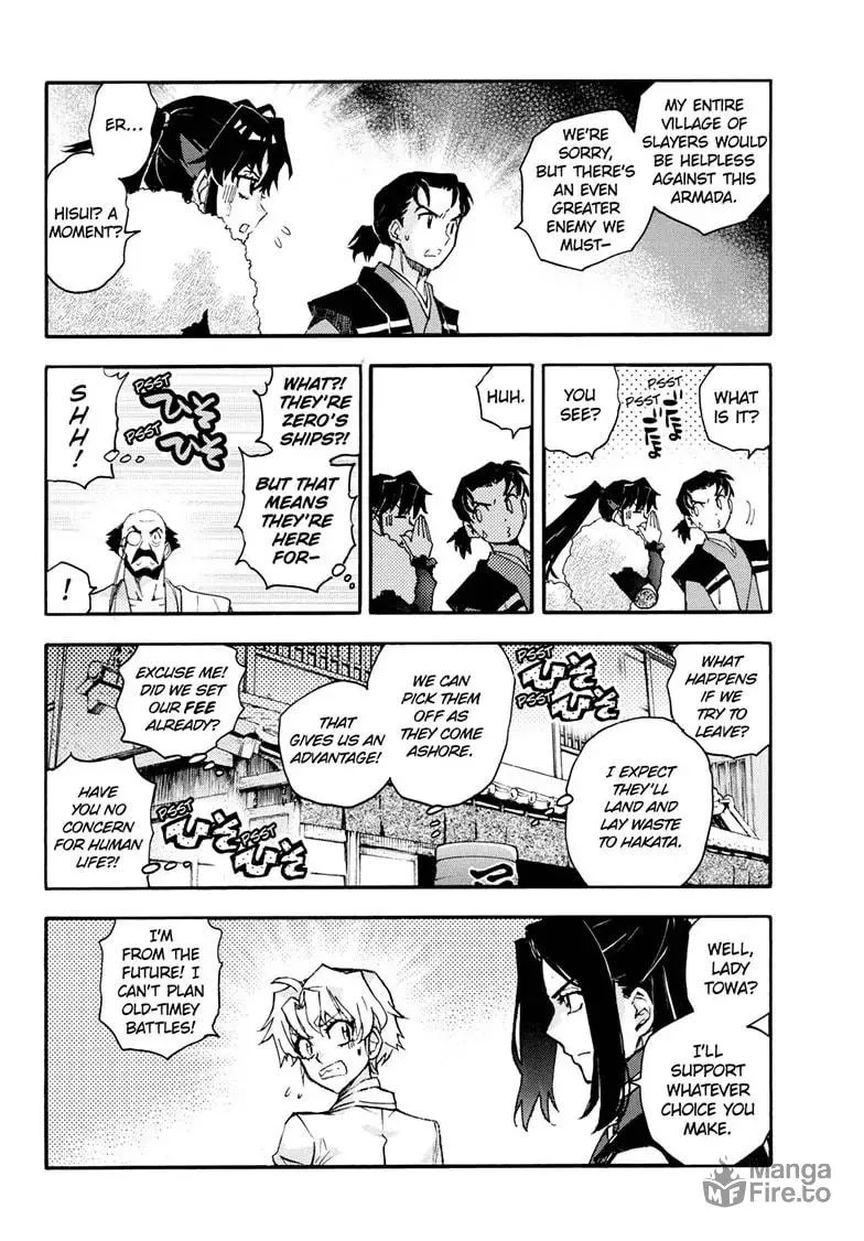 Read Yashahime: Princess Half-Demon chapter 27 image 23 on Lezhin