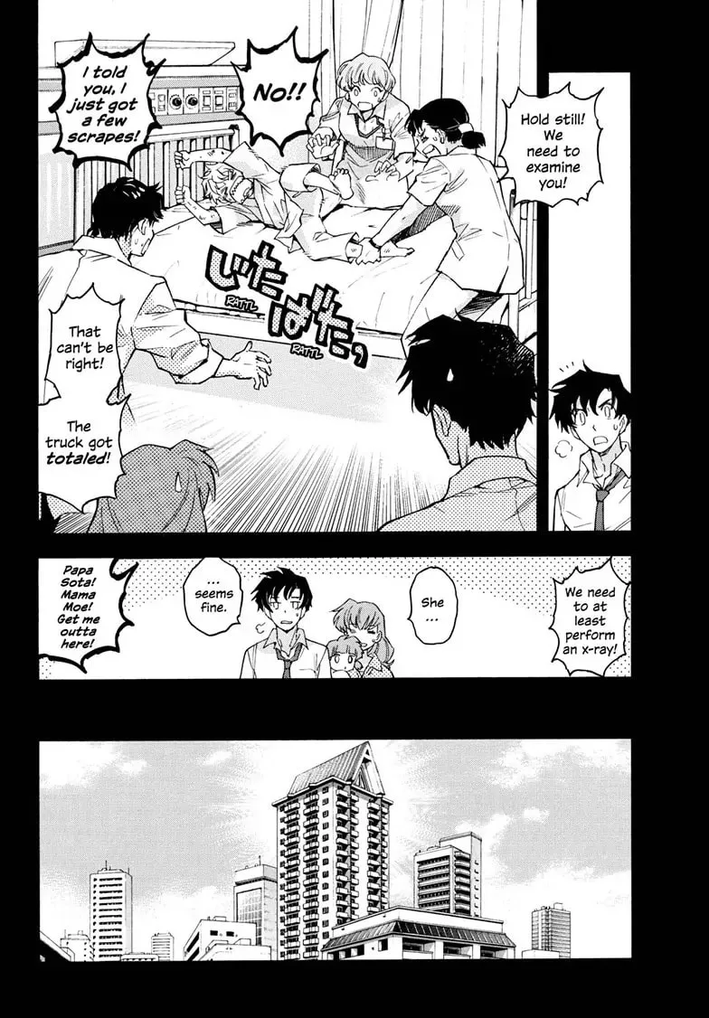 Read Yashahime: Princess Half-Demon chapter 27 image 3 on Lezhin
