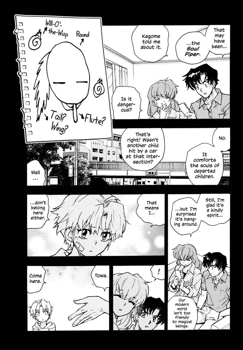 Read Yashahime: Princess Half-Demon chapter 27 image 6 on Lezhin