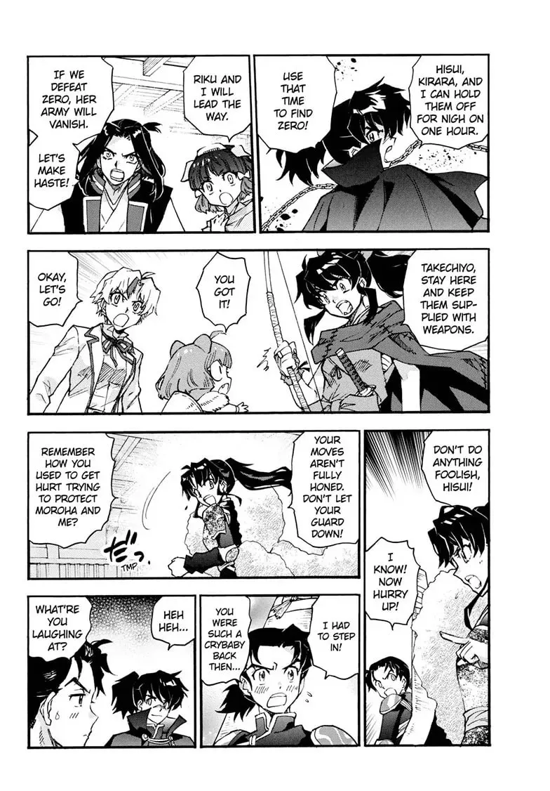 Read Yashahime: Princess Half-Demon chapter 28 image 10 on Lezhin