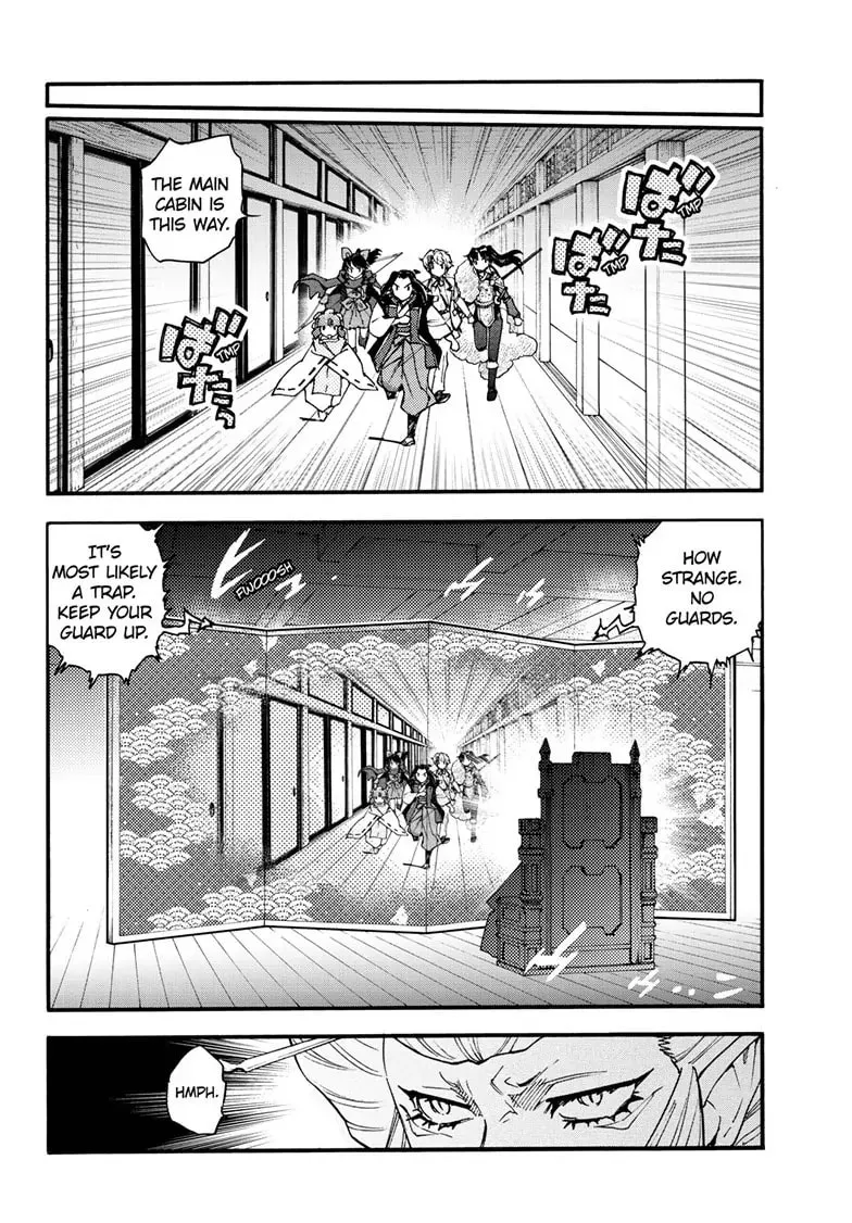 Read Yashahime: Princess Half-Demon chapter 28 image 12 on Lezhin