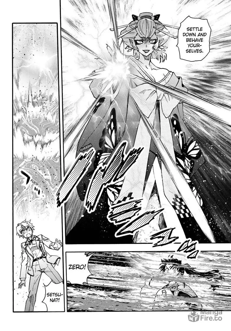 Read Yashahime: Princess Half-Demon chapter 28 image 17 on Lezhin