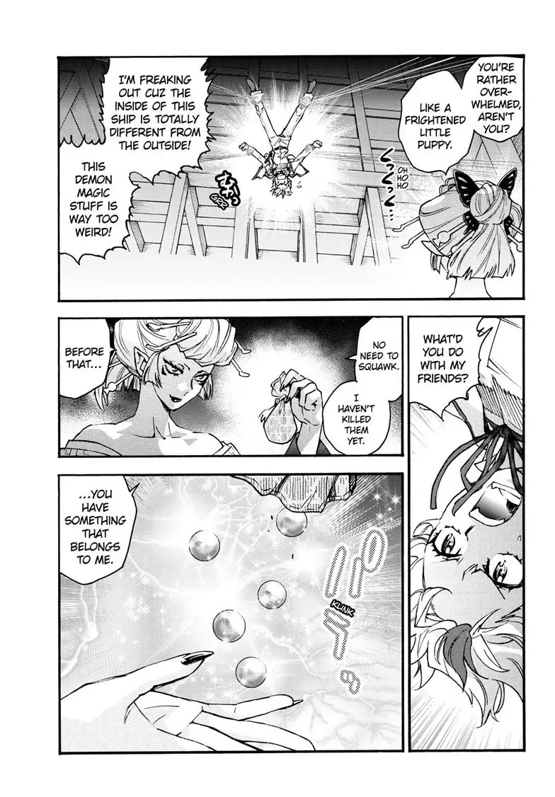 Read Yashahime: Princess Half-Demon chapter 28 image 21 on Lezhin