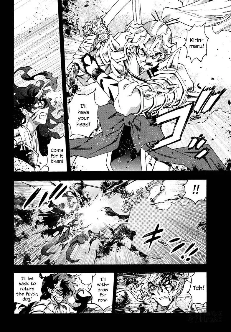 Read Yashahime: Princess Half-Demon chapter 28 image 26 on Lezhin