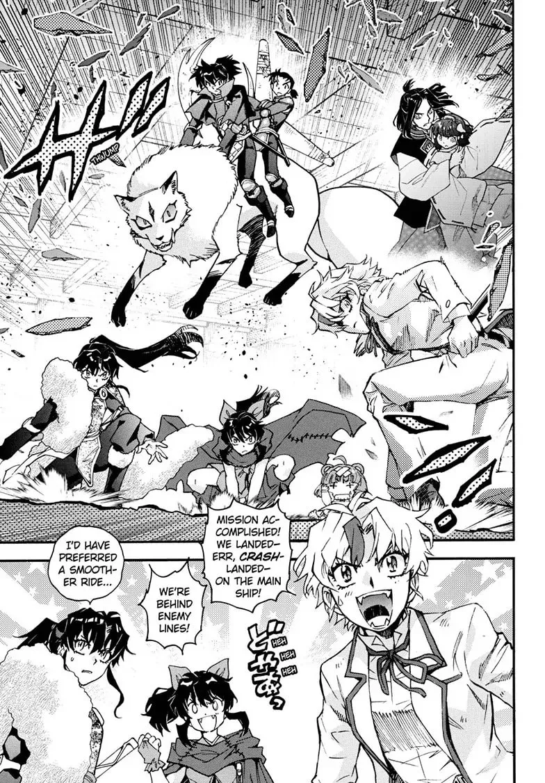 Read Yashahime: Princess Half-Demon chapter 28 image 7 on Lezhin