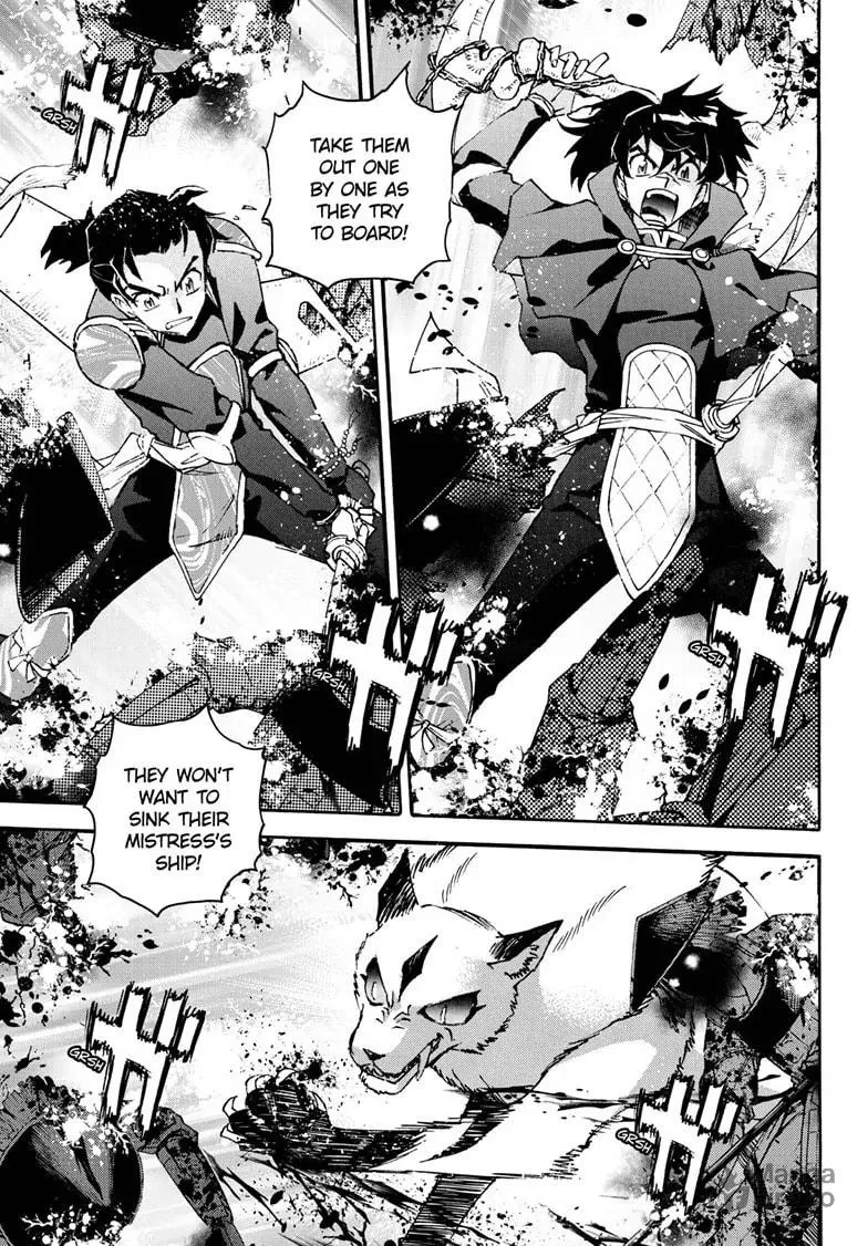 Read Yashahime: Princess Half-Demon chapter 28 image 9 on Lezhin
