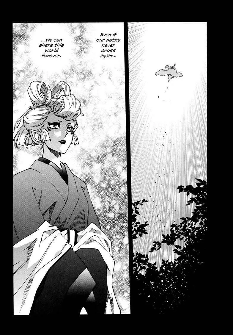 Read Yashahime: Princess Half-Demon chapter 29 image 12 on Lezhin