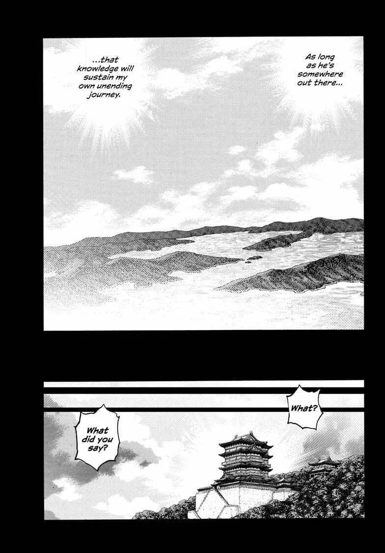 Read Yashahime: Princess Half-Demon chapter 29 image 13 on Lezhin