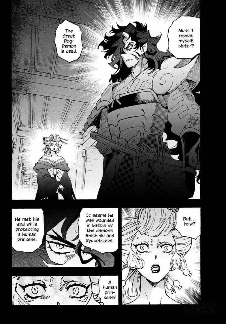 Read Yashahime: Princess Half-Demon chapter 29 image 14 on Lezhin