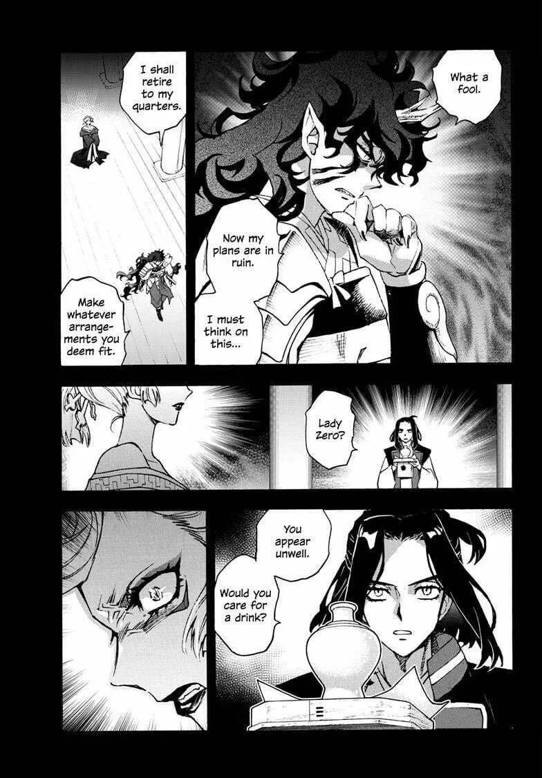Read Yashahime: Princess Half-Demon chapter 29 image 15 on Lezhin
