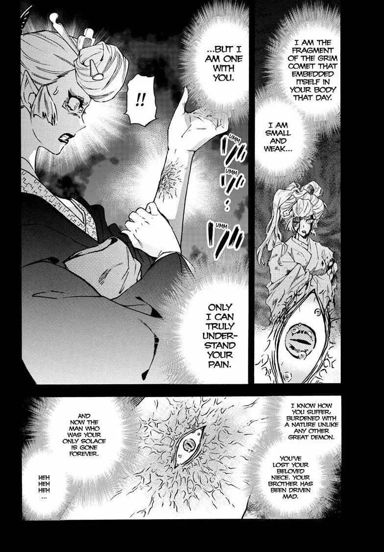 Read Yashahime: Princess Half-Demon chapter 29 image 18 on Lezhin
