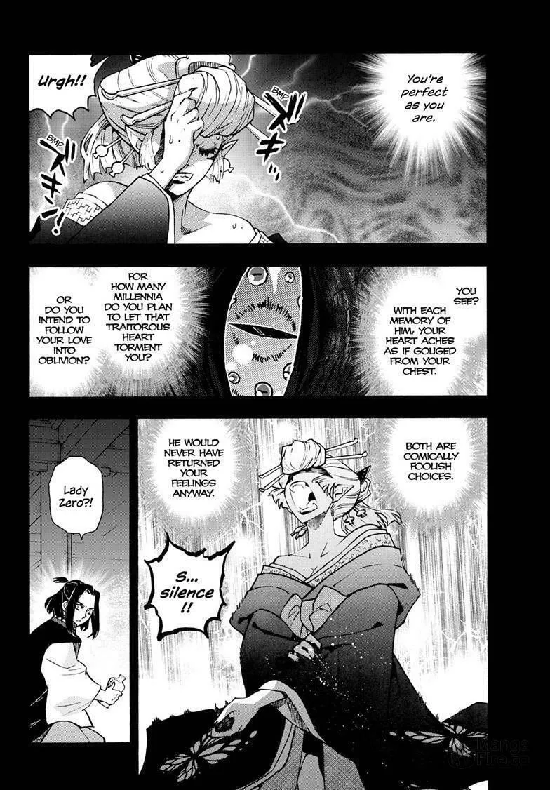 Read Yashahime: Princess Half-Demon chapter 29 image 20 on Lezhin