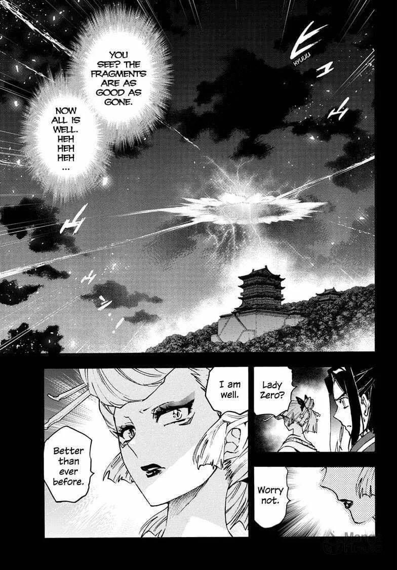 Read Yashahime: Princess Half-Demon chapter 29 image 23 on Lezhin