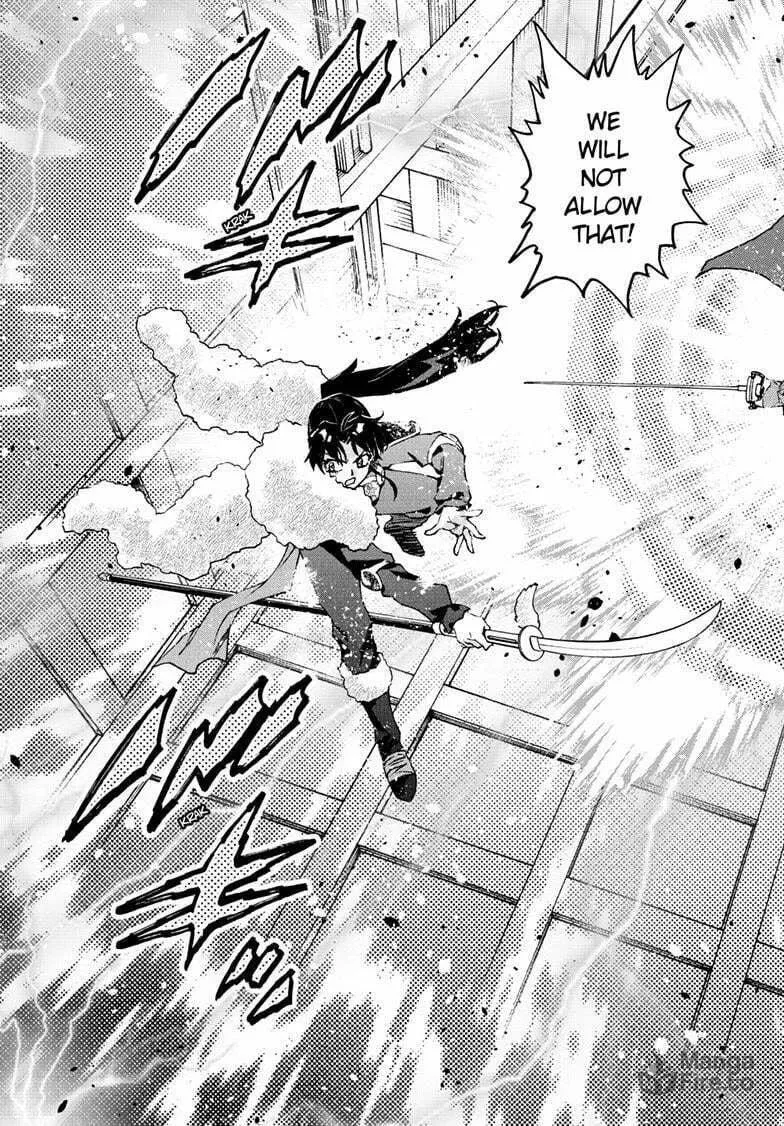 Read Yashahime: Princess Half-Demon chapter 29 image 29 on Lezhin