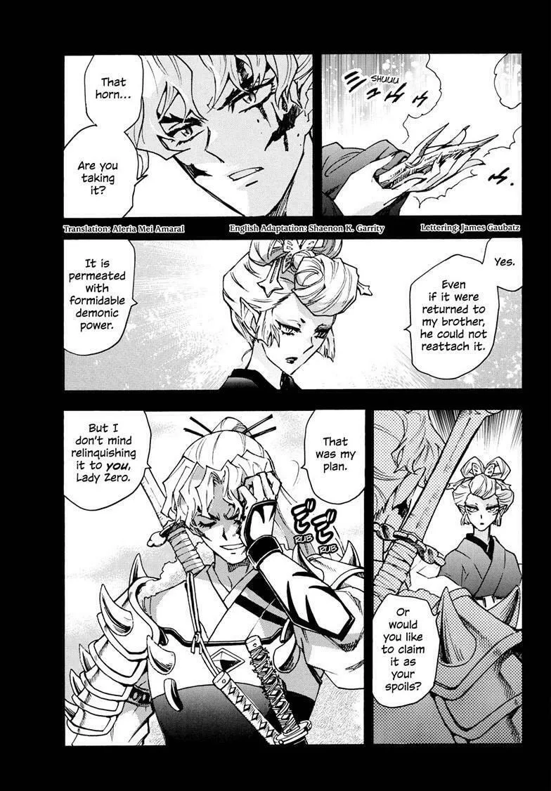 Read Yashahime: Princess Half-Demon chapter 29 image 3 on Lezhin