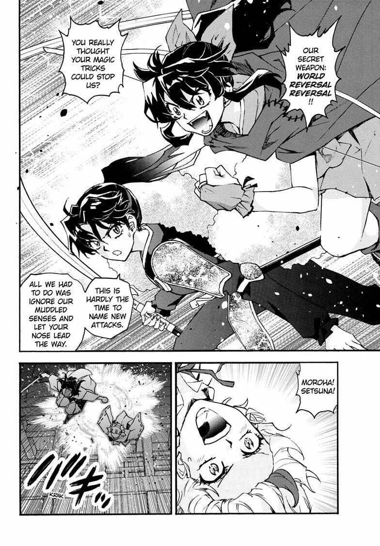 Read Yashahime: Princess Half-Demon chapter 29 image 30 on Lezhin
