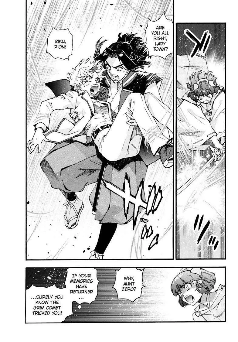 Read Yashahime: Princess Half-Demon chapter 29 image 31 on Lezhin