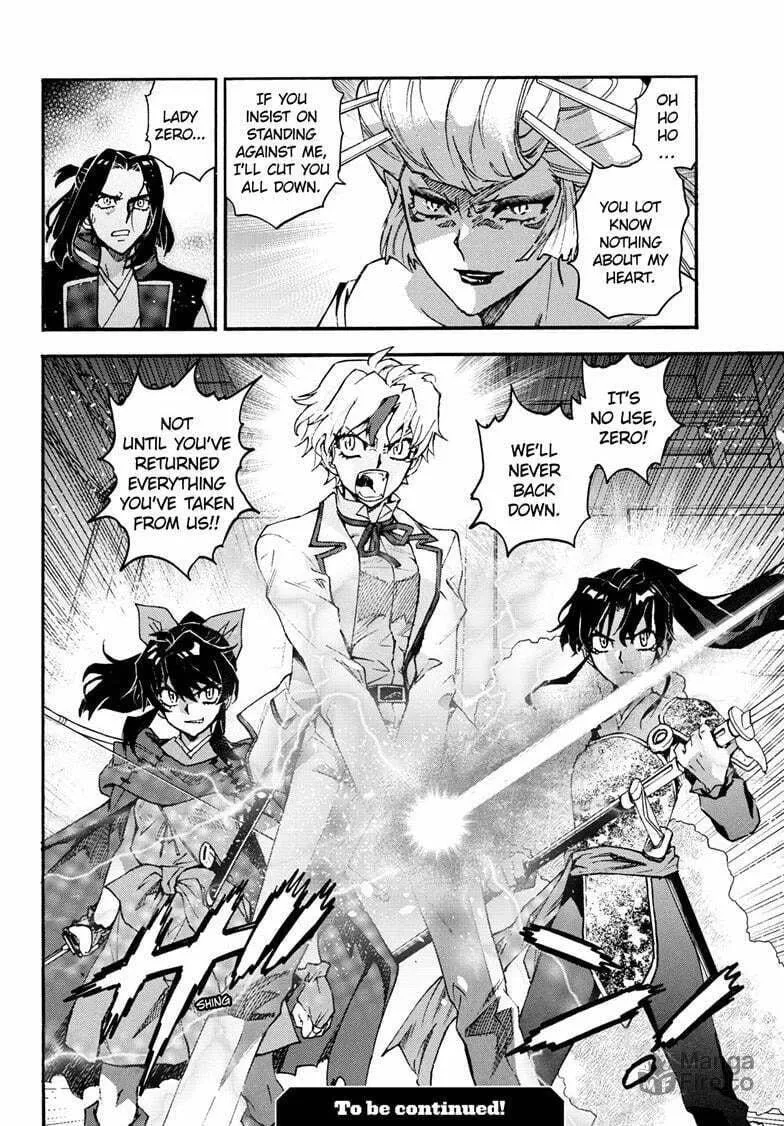 Read Yashahime: Princess Half-Demon chapter 29 image 32 on Lezhin