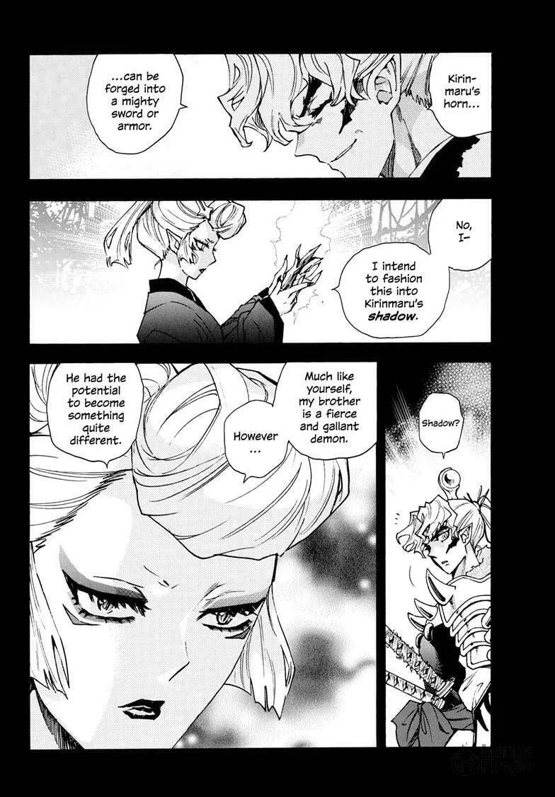 Read Yashahime: Princess Half-Demon chapter 29 image 4 on Lezhin