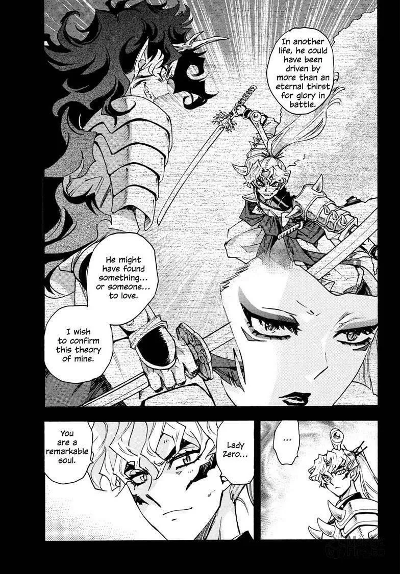 Read Yashahime: Princess Half-Demon chapter 29 image 5 on Lezhin