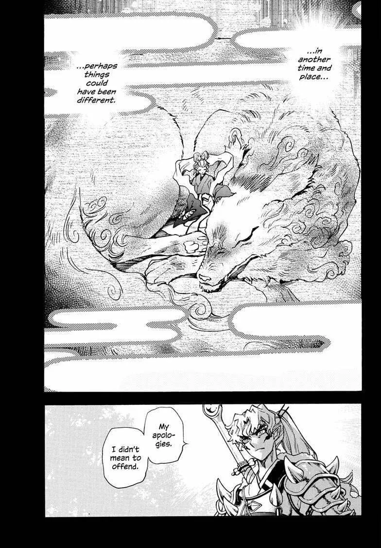Read Yashahime: Princess Half-Demon chapter 29 image 7 on Lezhin