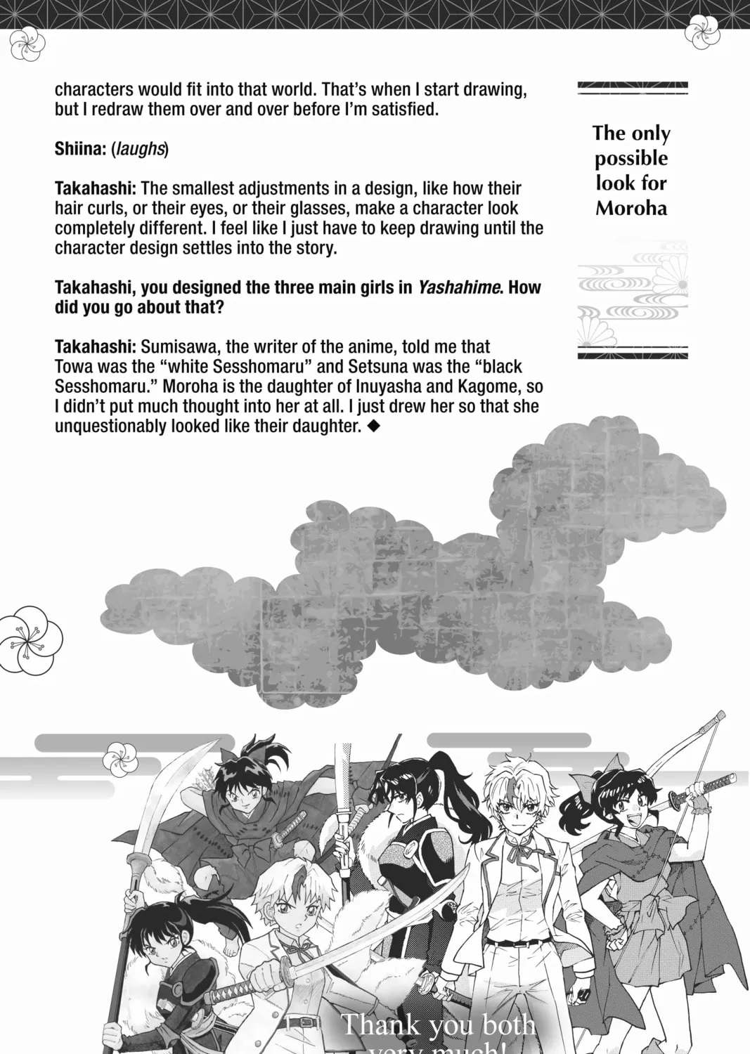 Read Yashahime: Princess Half-Demon chapter 3.5 image 12 on Lezhin