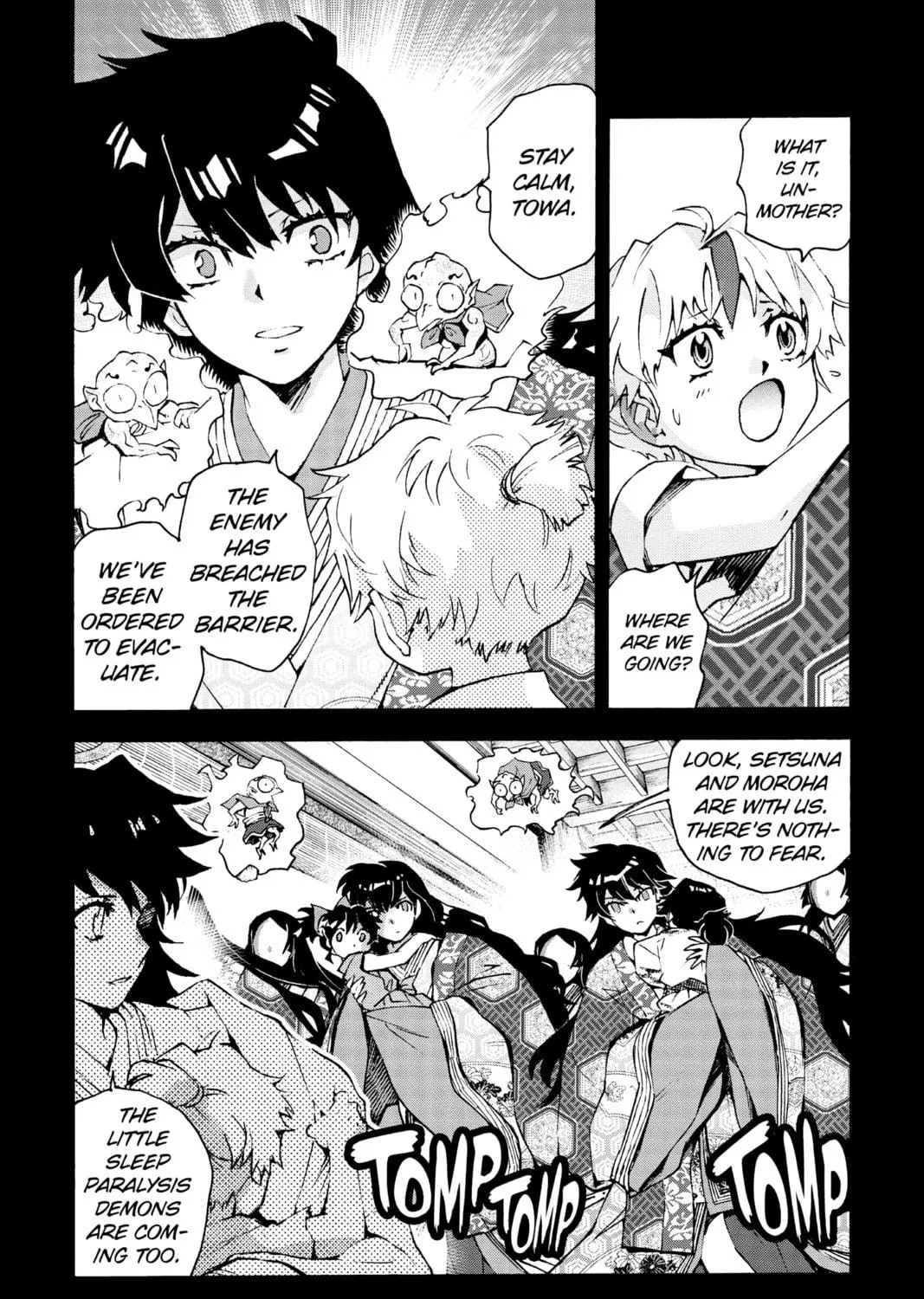Read Yashahime: Princess Half-Demon chapter 3 image 46 on Lezhin