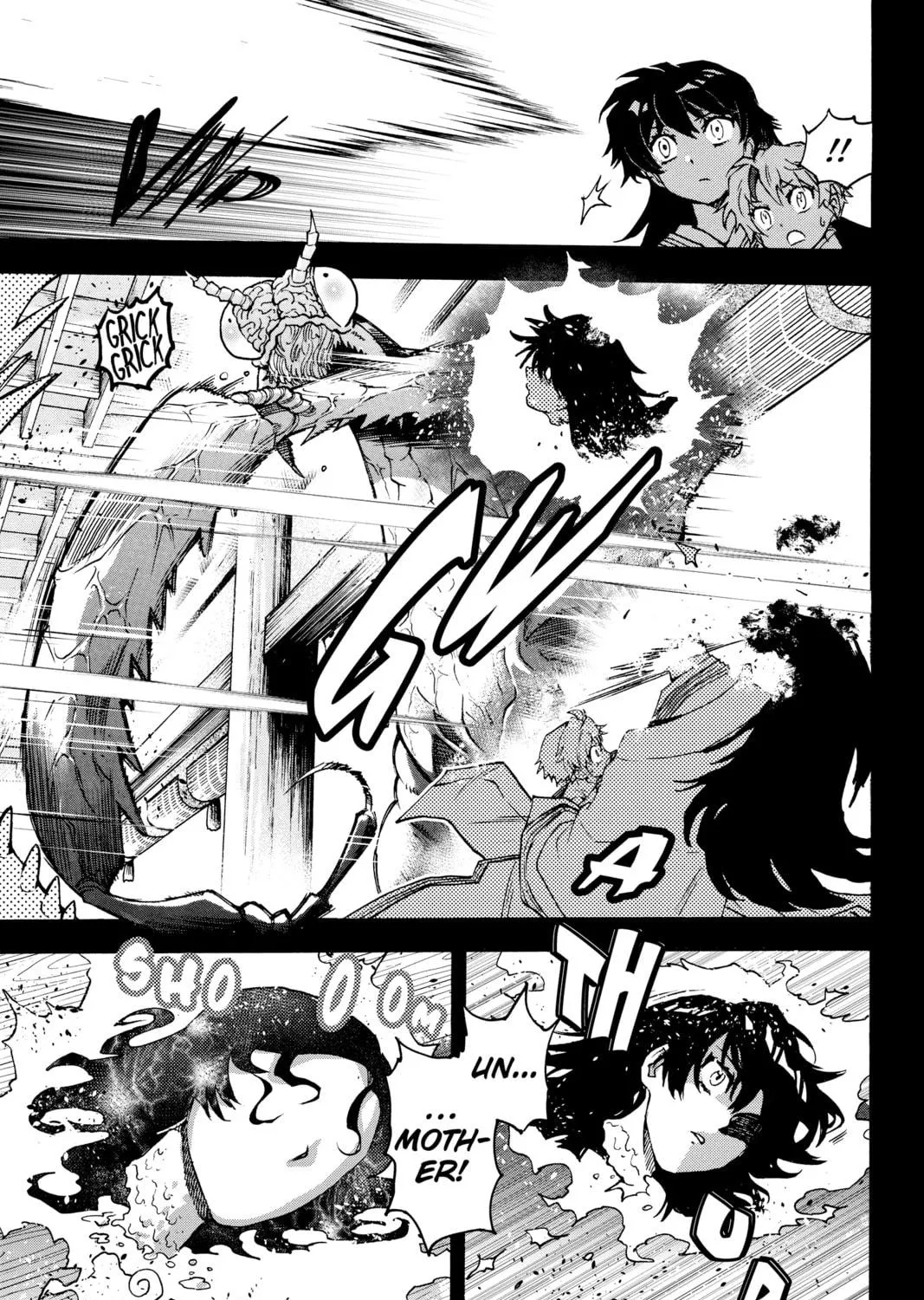 Read Yashahime: Princess Half-Demon chapter 3 image 48 on Lezhin